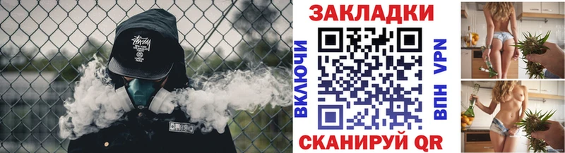 Как найти наркотики Краснознаменск МДМА Cocaine hydra сайт Канабис ГАШИШ