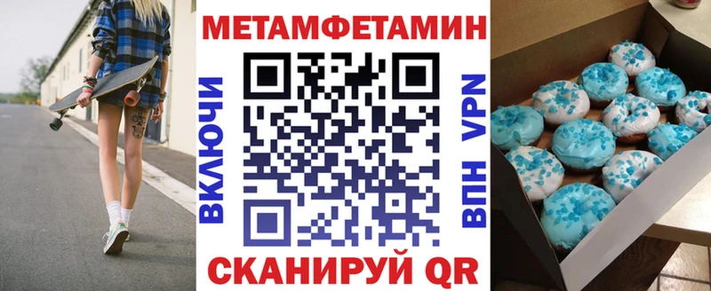 АМФ Premium  Краснознаменск 