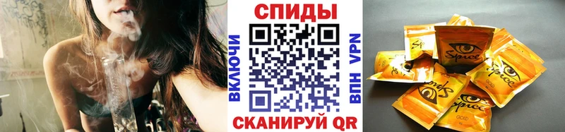 БУТИРАТ вода Краснознаменск
