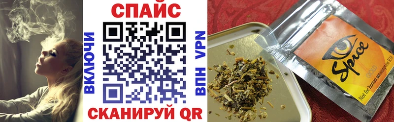 БУТИРАТ 1.4BDO  Краснознаменск 