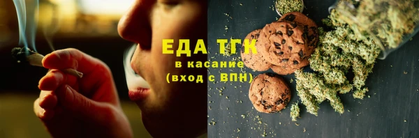СК Козловка