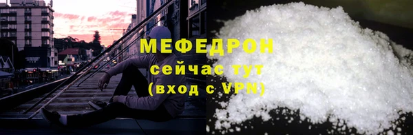синтетический гашиш Краснотурьинск