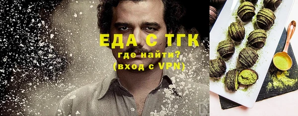 mdma Киреевск