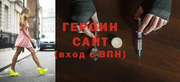 дистиллят марихуана Коряжма