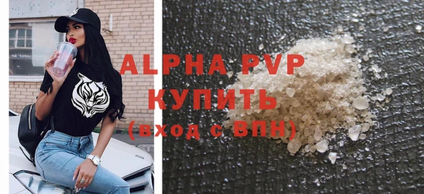 дистиллят марихуана Коряжма