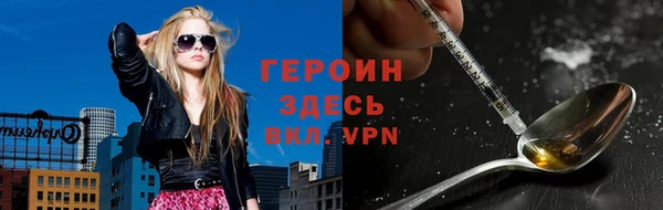 винт Кодинск