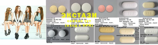 винт Кодинск