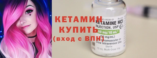 дистиллят марихуана Коряжма