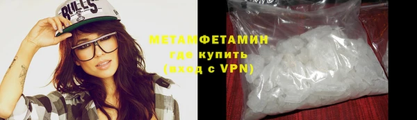 СК Козловка