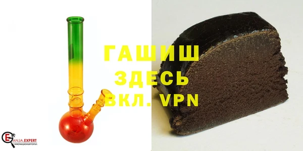 дистиллят марихуана Коряжма