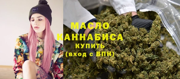 герыч Корсаков