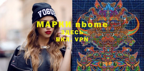 герыч Корсаков