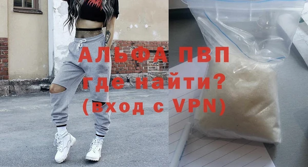 винт Кодинск