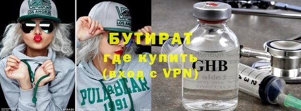 винт Кодинск