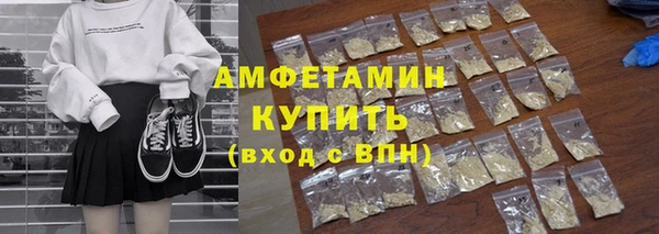 винт Кодинск