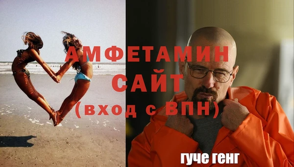синтетический гашиш Краснотурьинск