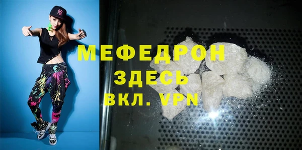 дистиллят марихуана Коряжма