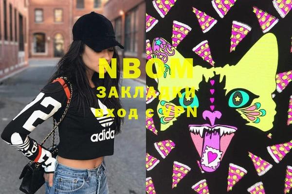винт Кодинск