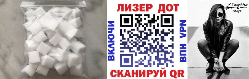 дарнет шоп  Краснознаменск  ЛСД экстази ecstasy 